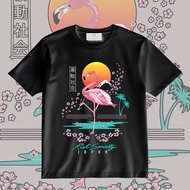 Latest Rist Society Japan T-Shirt