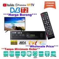 MY stock🇲🇾 MYTV Decoder Set DVB-T2 Decoder Myfreeview Dekoder TV Siaran Malaysia Myfreeview Channels