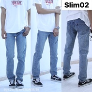 Slim-Fit Pants slim02