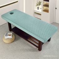 Quilted Bed Cover Anti-dust Cover Bed Sheet Massage Massage Hole Bed Cover Anti-slip Wrapped SPA Ela