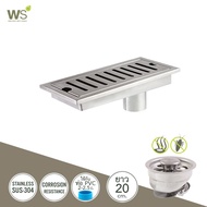 WS ตะแกรงกันกลิ่น รางระบายน้ำ สแตนเลส304 Floor Drain รุ่นพับขอบ TSD-000