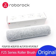 Roborock F25 / F25 ALT /F25 ACE / F25 RT / F25 Combo Original Roller Brush  Wet & Dry Vacuum Cleaner