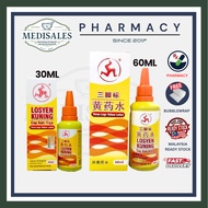 THREE 3 LEGS YELLOW LOTION 30ML | 60ML (DROPPER BOTTLE)