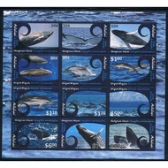 EA1533 Eatutaji 2012 Ocean Mammal Whale Dolphin 1MS Brand New Foreign Stamp 0913