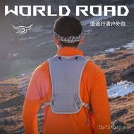 Cross Country Road Running Backpack Equipment Backpack Sports Bag Bicycle Cycling Backpack Mountain 