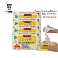 [10 packs] Disposable Floor Wipes Dry Floor Wipes 35 sheets/pack