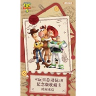 Jikashe < Toy Story 5 > Disney Genuine Authorized Collection Card Time Letter Mystery Box Merchandis