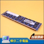 [Huazai Second-Hand Computer] HP 8G DDR3 Server Memory 500205-071 Suitable For DL360 DL380 ML350 G6