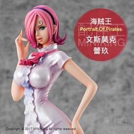 代購 日版 銀證紅貓 海賊王 航海王 魂商店 POP P.O.P LIMITED EDITION 蕾玖 麗珠