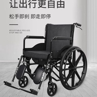 誉邦轮椅车折叠轻便小带坐便器超轻瘫痪便携老人老年代步手推车Yubang Wheelchair Folding Lightweight Small Belt Toilet20240508