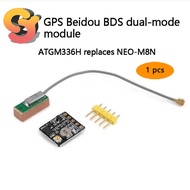 [Ready Stock Supply] GPS Beidou BDS Dual Module Satellite Positioning Navigator ATGM336H Replacement