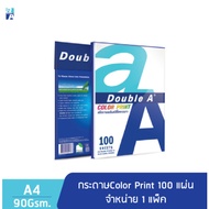 Double A Colour Print A4 Paper 90gsm 100 Sheets