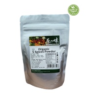 Taste Original - Organic 5 Spices Powder 80g