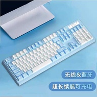 Suitable for Huawei Keyboard Wireless Bluetooth MateBook14/13/d14/D15/D16 Notebook Mouse Set