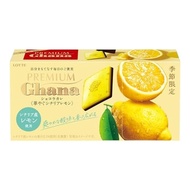 [Direct from Japan]  Limited time offer Lotte Premium Ghana Chocolat  (Brilliant Sicilian Lemon) 64g