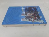超級機器人大戰W~官方完全攻略【消費滿1999這本書減100】