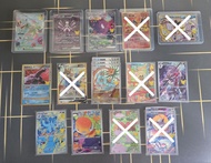 PTCG 繁中 M6aF | 夢幻ex FUR / 超夢ex SAR / 耿鬼ex SAR / 帕路奇亞 / 阿羅拉椰蛋樹AR / 鬃岩狼人AR / 尼多娜AR / 滑滑小子AR