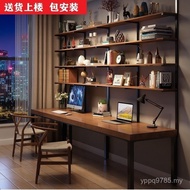 Integrated Bookshelf Desk Double Computer Desk Long Desk Nail Solid Wood Household Combination Study