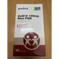 CoQ10 100mg Plus PQQ