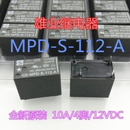 New original MPD-S-112-A 12V Meishuo relay 10A 4 feet instead of HF32F-G 012-HS