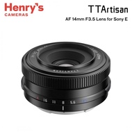 TT Artisan AF 14mm F3.5 Lens for Sony E - Henry's Cameras