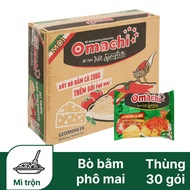 Mì ăn liền OMACHI trộn xốt Spaghetti gói 90g