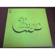 Chicago  The Great Chicago at Carnegie Hall LPGramophone Record