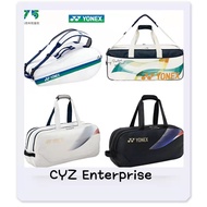YONEX badminton medium large bag 2024 yonex badminton bag long version yonex bag