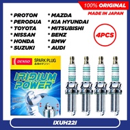 IXUH22i DENSO IRIDIUM POWER SPARK PLUG 5356 (4PCS) Axia / Bezza / Forte 1.6 / Ertiga / Cerato K3