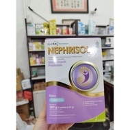 NeuRisol vanilla Flavor 201 grams (67 grams x 3 sachets)