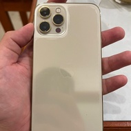 iphone 12 pro max ibox