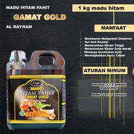 HITAM Qusthul HINDI AR-RAYHAN Honey 1KG Not Bitter Black Honey QUSTHUL HINDI AL-YAMAN Lung HERBAL Ho