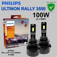 PROMO- LED H11 ULTINON RALLY LAMPU LED MOBIL 100 WATT 9000 LUMENS