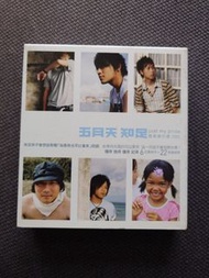 五月天 知足 CD