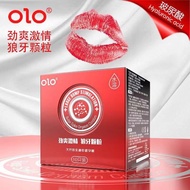 Neo Large Bump Stimulation 0.01 Condom 10s (Hyaluronic-Acid Gel Lubricant Condom) Spike Condom