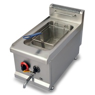 เตาทอดแก๊ส 1 อ่าง (1 หัวเตาตั้งอุณหภูมิ) FR-71A