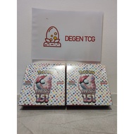 Pokemon 151 Booster Box