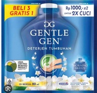 Gentle Gen Detergen Tumbuhan renceng/sachet 80ml x 8 sachet (renceng)