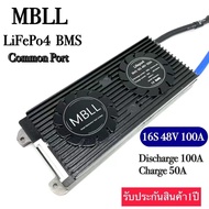 MBLL BMS Lifepo4 Battery Protection Board for 16S 48V 100A 120A 150A 200A พร้อมส่ง