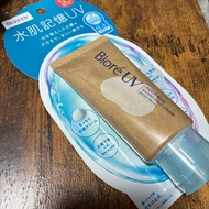 Biore UV Aqua Rich Watery Hold Cream