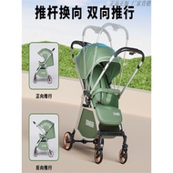 Pocket Baby Stroller Light Portable Foldable Baby Stroller Four-Wheeled Stroller Can Sit Reclining P