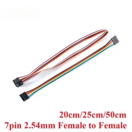 DuPont 20cm, 25cm, 50cm 2.54mm Female-To-Female 7-Pin Colored Breadboard Jumper Cables For Arduino