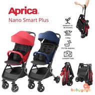 Aprica Nano Smart Plus Stroller