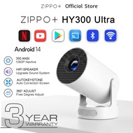 ZIPPO+ HY300 Ultra+ Portable Projector Android 14 WiFi6 4K 1080P 350ANSI Ultra Short Throw Projector