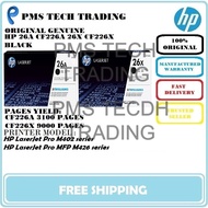 HP ORIGINAL LASERJET CARTRIDGE 26A CF226A 26X CF226X M402 MFP M426 series
