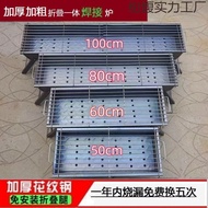 Charcoal Grill Stall Full Set Portable Household Camping Charcoal Wild Barbecue Thickened Folding Ba