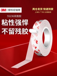 |.Stock Stock 3m55236 Strong Double-Sided Adhesive Ultra-Thin Transparent High Temperature Resistant
