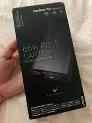 MaxPower 充電器 2萬