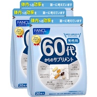 Directly from Japan FANCL (New) Supplement for Men in Their 60s 15-30 Days (30 sachets x 3) Age Supplement (Vitamins/Minerals/Collagen) Individually Packaged