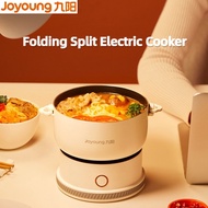 Youpin Joyoung Split Electric Cooker Mini Foldable Cooker Portable Folding Pot 1.2L Multi-Function All-In-One Can Cook Dishes Cooking Travel Pot Office Mini Rice Non-Stick Pan HC-9